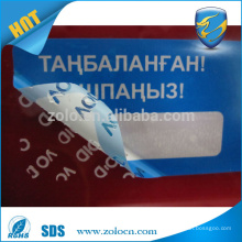 Custom logo Shenzhen ZOLO digital code scratch off label